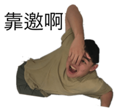 675338135