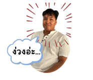 675338985