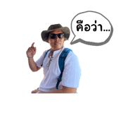 675338990