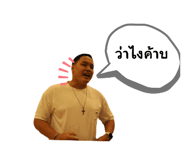 675338994