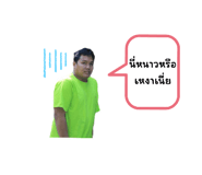 675338997