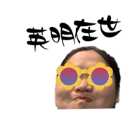 675340614