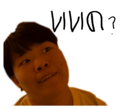675341812