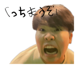 675341825
