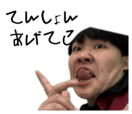 675341827
