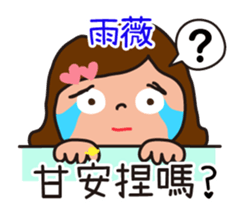 675343914