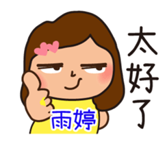 675344561