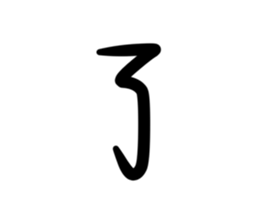 675353113