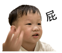 675353369