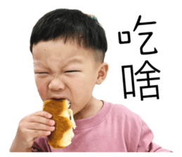 675353384