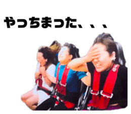 675354572