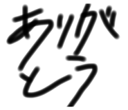 675354670