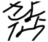675354671