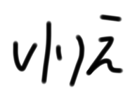 675354676