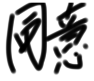 675354677