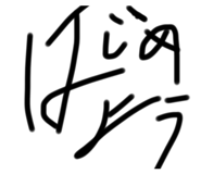 675354681