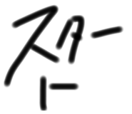 675354682