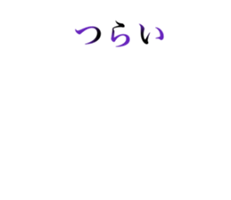 675354866