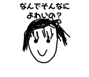 675361742