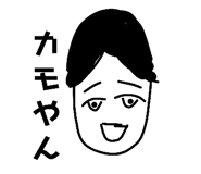 675361743