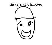 675361744