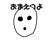 675361745