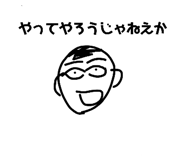 675361747