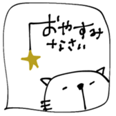 675363561
