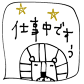 675363578