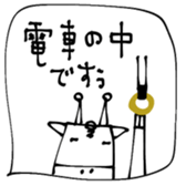 675363579