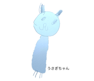 675365320