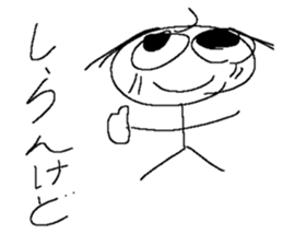 675367040