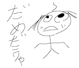 675367043