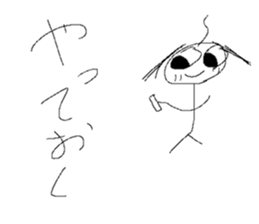 675367045