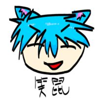 675370412