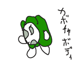 675372517