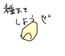 675372518