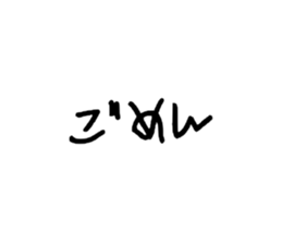 675386003