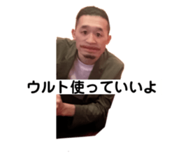 675387158