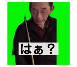 675387168