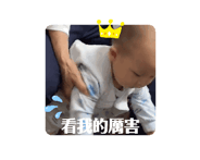 675393417