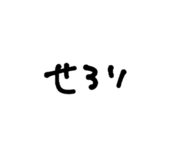 675396951