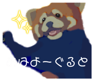 675400567