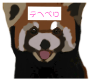 675400572