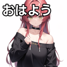 675405707
