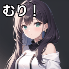 675405711