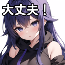 675405716