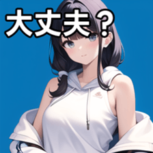 675405717