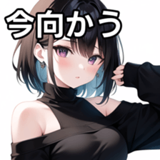 675405727