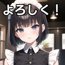 675405742